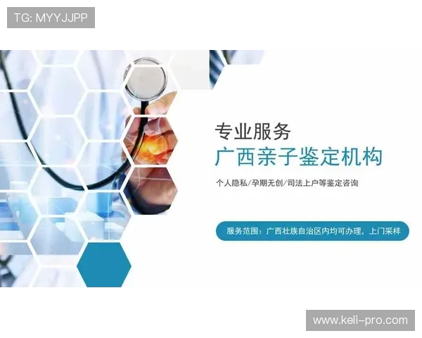 有没有百分百中波胆避坑防骗平台对比评测